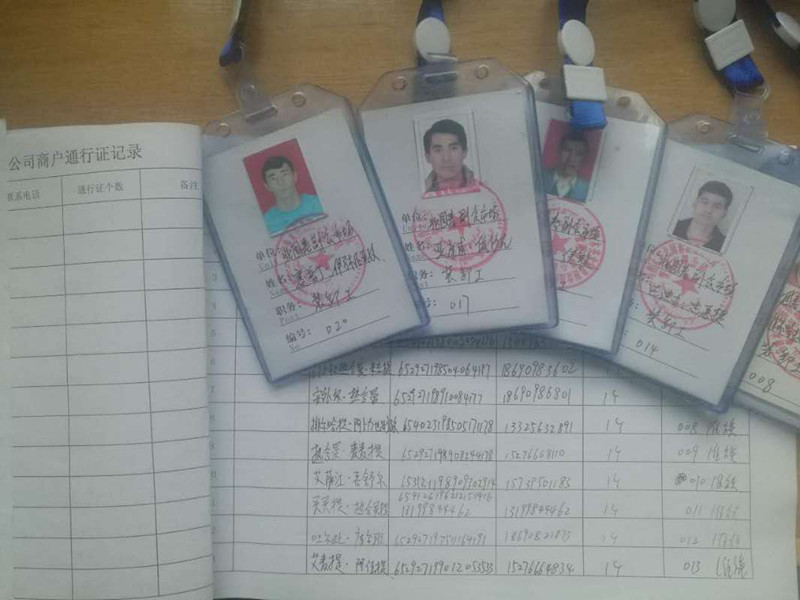 1488944306320156.jpg 1488944306320156.jpg