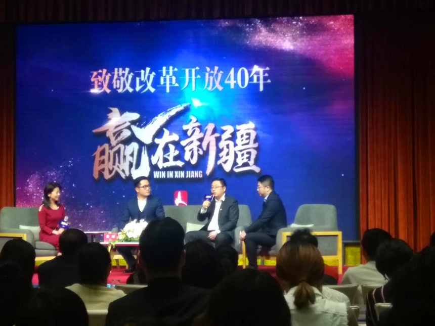 1546857920114679.jpg 集團(tuán)總經(jīng)理彭超接受現(xiàn)場訪談_副本.jpg