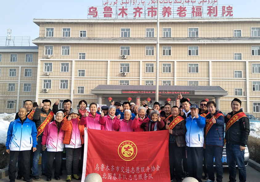 1554111694216492.jpg 雷鋒日稿件用圖1-養(yǎng)老福利院_副本.jpg