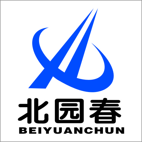 圖為：北園春集團(tuán)公司注冊商標(biāo).jpg