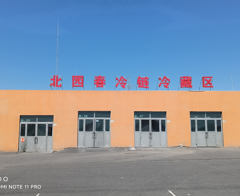 1690885839432497.jpg 微信圖片_20230712183114_副本.jpg