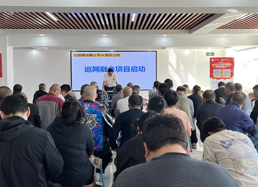 1695809094244257.jpg 微信圖片_20230922161733_副本.jpg