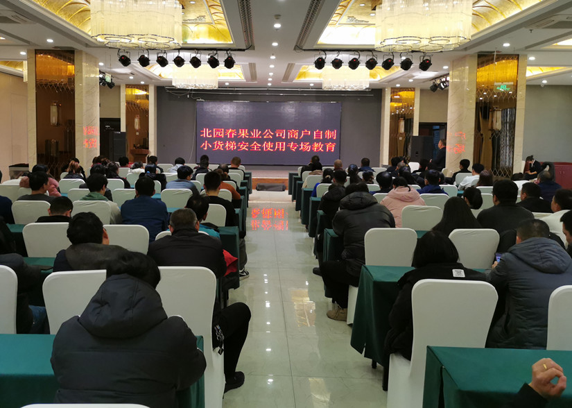 1701406850534870.jpg 微信圖片_20231121164901_副本.jpg