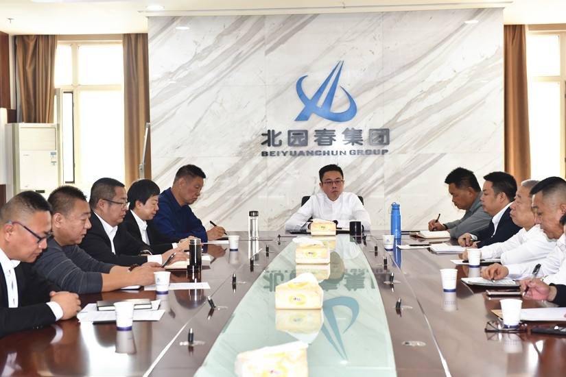 1712100612578924.jpg 圖為:北園春集團召開2024年度經濟工作會1-1_副本.jpg