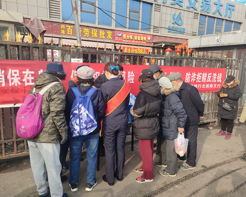 1712101981242825.jpg 微信圖片_20240322163419_副本.jpg